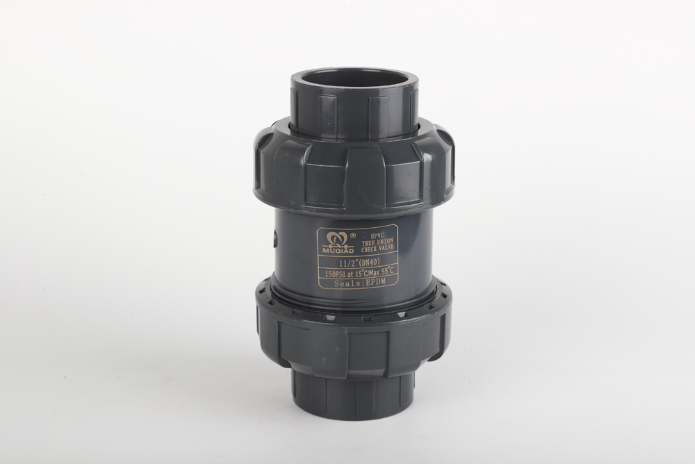 漳平双由令止回阀